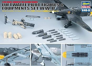 【中古】(未使用品)ハセガワ 1／48 ドイツ空軍 ドイツ空軍 パイロット & 装備品セット 第二次世界大戦 プラモデル X48-9