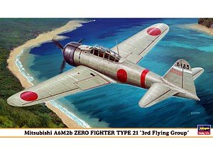 【中古】(未使用品)ハセガワ 1／48 三菱 A6M2b 零式艦上戦闘機 21型 第3航空隊