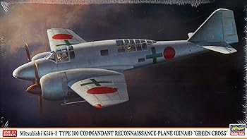 【中古】(非常に良い)ハセガワ 1／72 日本陸軍 三菱 キ46 百式司令部偵察機 II型 緑十字 プラモデル 02185