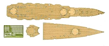 【中古】(未使用品)フジミ模型 1／700 艦NEXTシリーズNo.6 EX-102 日本海軍戦艦 比叡用 木甲板シール(w／艦名プレート) 艦NX6EX-102 4,999円
