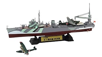 【中古】(未使用品)ピットロード 1／700 スカイウェーブシリーズ 日本海軍 水上機母艦 秋津洲 旗・艦名プレートエッチングパーツ付 プラモデル W203NH 6,604円