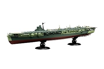 【中古】(非常に良い)1／700 帝国海軍シリーズ No.43 EX-1 日本海軍航空母艦 雲龍 フルハルハモデル (エッチングパーツ付き) プラモデル