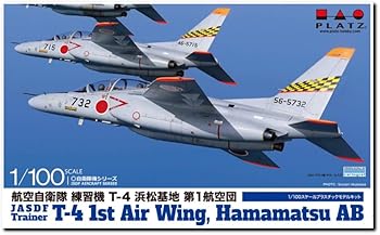【中古】(非常に良い)プラッツ 1／100 航空自衛隊 練習機 T-4 浜松基地 第1航空団 金属製ピトー管付属 プラモデル＋ディテールアップパーツ BLU-10