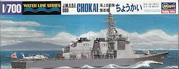 【中古】(非常に良い)ハセガワ 1／700 海上自衛隊 護衛艦 ちょうかい イージス艦 #012