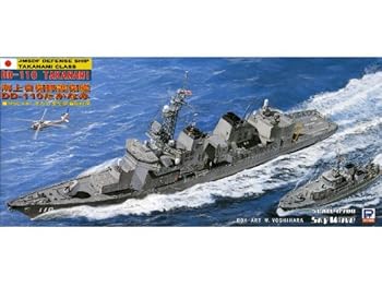 【中古】(未使用品)ピットロード 1／700 護衛艦 たかなみ J24