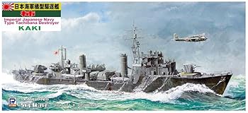 【中古】ピットロード 1／700 日本海軍橘型駆逐艦 柿