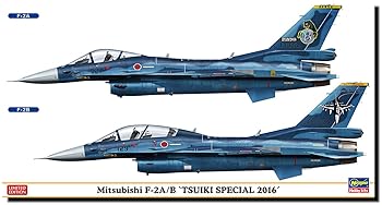 【中古】ハセガワ 1／72 航空自衛隊 三菱F-2A／B 築城スペシャル2016 プラモデル 02237