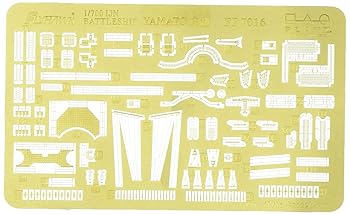 【中古】プラッツ／フライホーク 1／700 WW2 日本海軍 戦艦大和用 艦橋 ディテールアップパーツ プラモデル用パーツ FP7016
