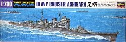【中古】(未使用品)ハセガワ 1/700 日本海軍 重巡洋艦 足柄 #336