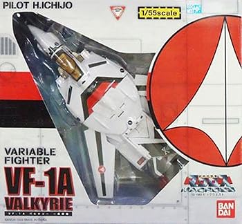【中古】(非常に良い)バンダイ VF-1A VALKYRIE 一条輝機 (超時空要塞マクロス )