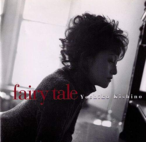 【中古】(人並み外れたに似つかわしい)Fairy Tale
