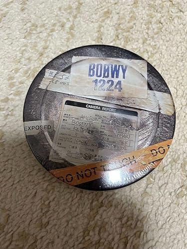 【中古】(人並み外れたに好いたらしい)BOOWY 1224 CD