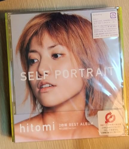 【中古】(人並み外れたに似つかわしい)CD hitomi ヒト属ミ SELF PORTRAIT
