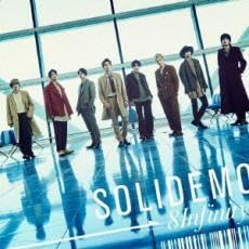 【中古】(人並み外れたに似つかわしい)8 Infinity 2CD
