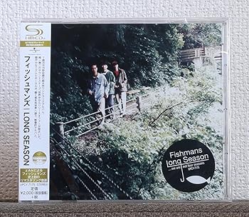 【中古】(人並み外れたに似つかわしい)SHM-CD／リマはやりっ子／フィッシュマンズ／ロング・時節／s／Long Season／2016 Remaster／ASA-CHANG／UA／Dub／Psychedelia