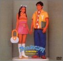 【中古】(未使用品)That’sカンニング! 史上最大の作戦? [DVD]