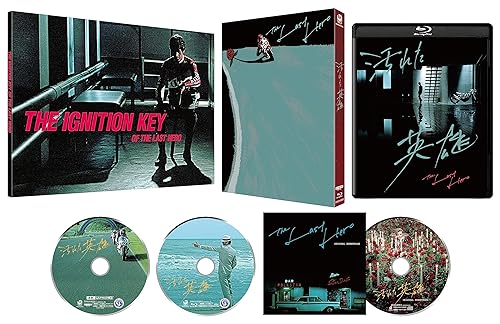 【中古】(非常に良い)汚れた英雄　4Kデジタル修復 Ultra HD Blu-ray【HDR版】（4K Ultra HD Blu-ray＋Blu-ray＋CD 計3枚組） [Blu-ray] 25,597円