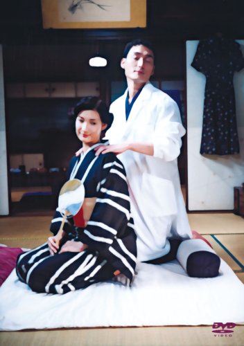【中古】(未使用品)山のあなた 徳市の恋 プレミアム・エディション (初回限定生産) [DVD]
