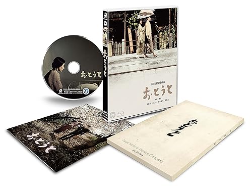 【中古】(非常に良い)おとうと　4K Master Blu-ray｜COCOHOUSE
