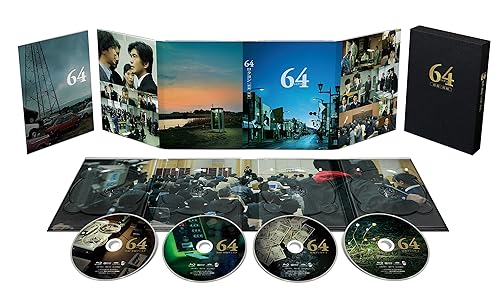 【中古】(未使用品)64-ロクヨン-前編／後編 豪華版Blu-rayセット