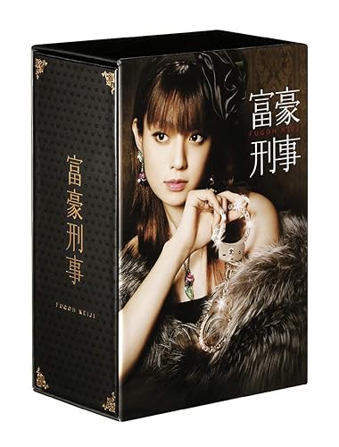 【中古】(非常に良い)富豪刑事 DVD-BOX|COCOHOUSE