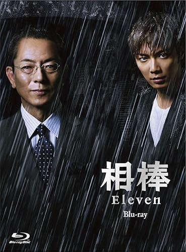 【中古】(非常に良い)相棒 season11 Blu-ray BOX