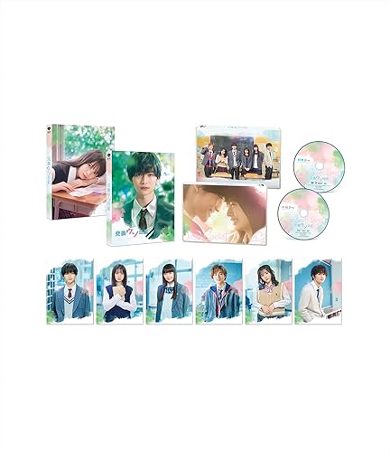 【中古】(非常に良い)交換ウソ日記 特別版(数量限定生産） （本編Blu-ray1枚＋特典DVD1枚) [Blu-ray]