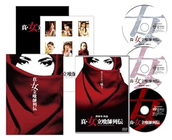 中古】 東陽一作品 DVD-BOX 2