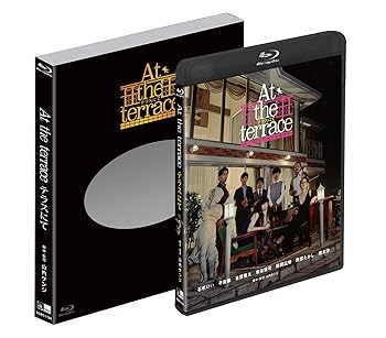 【中古】At the terrace テラスにて [Blu-ray]