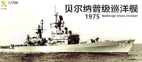 【中古】(未使用品)US 1／700 Belknap-class Cruiser 1975 Model Resin 3D Printing Model Long Voyage Toy Model G-105