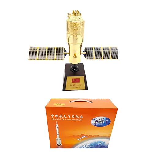 【中古】1:80神舟11宇宙船模型宇宙船衛星長征ロケット模型ホームオフィスの装飾ギフト
