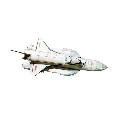 【中古】(非常に良い)JunZheHub 1／96 スペースシャトル ロケット モデルキット 子供用 宇宙ロケット打ち上げモデル