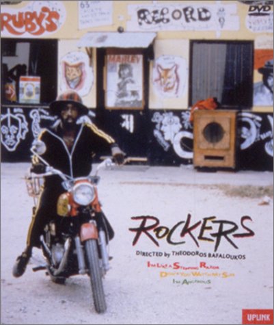 【中古】(非常に良い)ROCKERS [DVD]｜COCOHOUSE