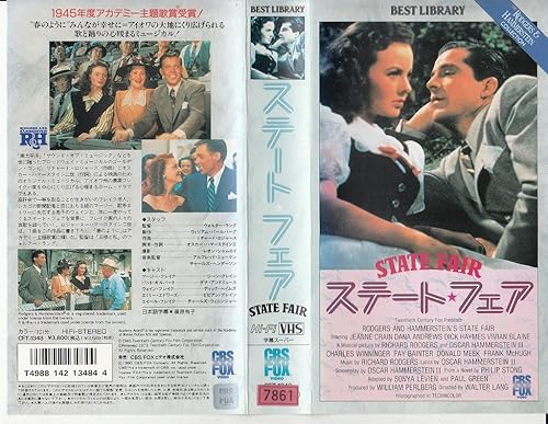【中古】(非常に良い)ステート・フェア｜COCOHOUSE 5,909円