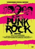 【中古】(非常に良い)ザ・パンク・ロック・ムービー [DVD]｜COCOHOUSE