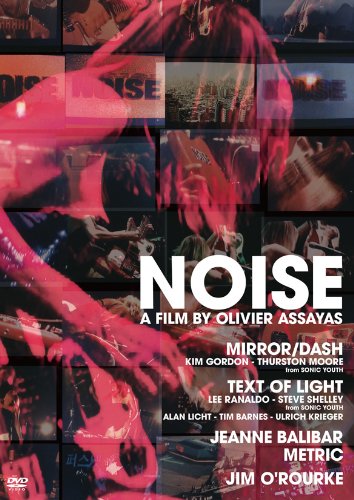 【中古】(非常に良い)NOISE [DVD]｜COCOHOUSE