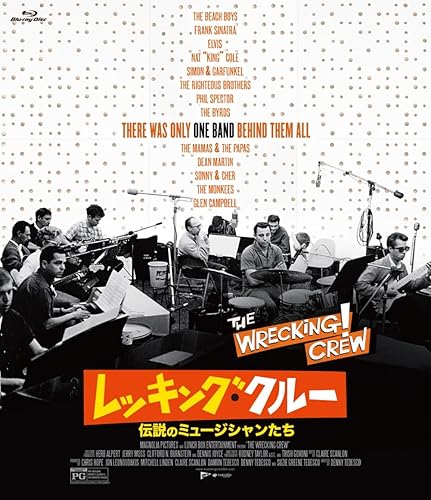 【中古】(非常に良い)レッキング・クルー ~伝説のミュージシャンたち~ [Blu-ray]｜COCOHOUSE