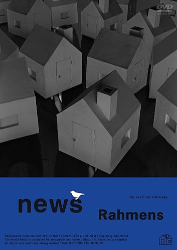 【中古】(未使用品)ラーメンズ第7回公演『news』 [DVD]｜COCOHOUSE