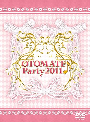 【中古】(未使用品)オトメイトパーティー♪2011 [DVD]｜COCOHOUSE