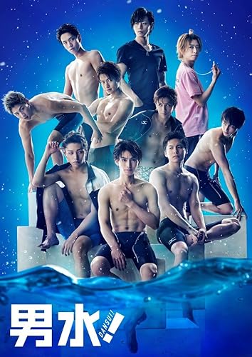 【中古】(未使用品)舞台「男水! 」 [Blu-ray]｜COCOHOUSE