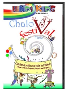 【中古】Chalo Festival Time (Hindi Kids Presents)｜COCOHOUSE