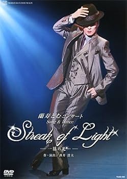 【中古】(未使用品)蘭寿とむコンサート Song&Dance 「Streak of Light -一筋の光・・・-」 [DVD]｜COCOHOUSE 13,500円