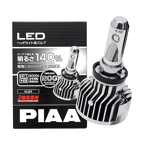 【中古】(未使用品)PIAA(ピア) 2輪車専用 ヘッドライト用LEDバルブ 6000K H11/9 タイプ 12V23W 【車検対応】MLE4|COCOHOUSE