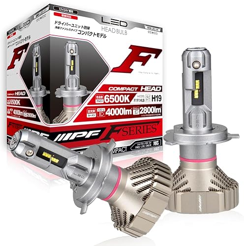 【中古】(未使用品)IPF ヘッドライト LED 車用 H19 Hi Lo切替 4000lm 2800lm 6500K ホワイト 12V 24V兼用 2本入 車検対応 ドライバーユニット別体型 ファンレス仕様|COCOHOUSE