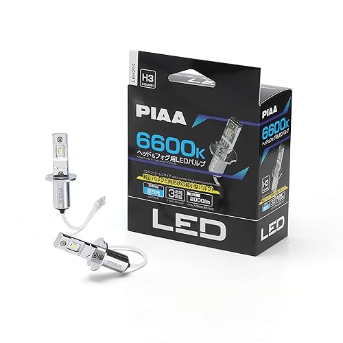 【中古】(未使用品)PIAA(ピア) ヘッドライト／フォグランプ用 LED 6600K 〈コントローラーレスタイプ-スタンダードシリーズ〉 12V 10W 2000lm H3／H3a 3年保証 車検対｜COCOHOUSE 12,160円