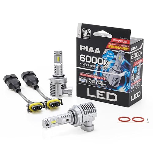 【中古】(未使用品)PIAA(ピア)／ヘッド&フォグ用LEDバルブ 品番：LEH231｜COCOHOUSE