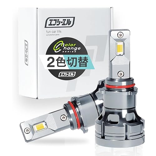 【中古】(未使用品)fcl.(エフシーエル) ハイエース 200系 6型 5型 4型 3型後期 PSX26W LED フォグランプ 200系 ハイエース 2色切り替え ホワイト 白 フロスティブル|COCOHOUSE