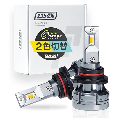 【中古】(未使用品)fcl.(エフシーエル) ハイエース 200系 3型前期 2型 1型 HB4 LED フォグランプ 2色切り替え イエロー フロスティブルー 車検対応 メモリー機能 12｜COCOHOUSE 20,211円