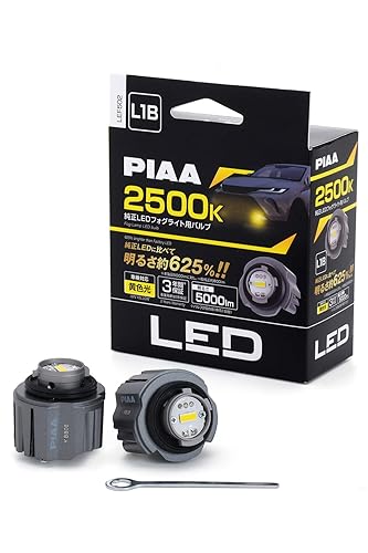 【中古】(未使用品)PIAA(ピア) 車用 フォグライト用 LED 純正交換用バルブ 2500K ノイズ対応 耐水基準防水/防塵性能(JIS S2クリア) 12V 20W 5000lm L1B 車検対応|COCOHOUSE