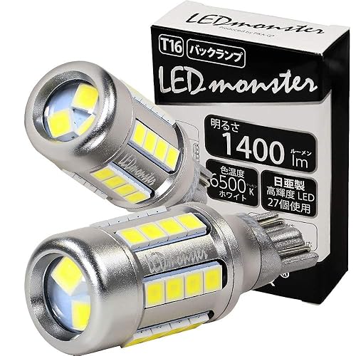 【中古】(未使用品)ピカキュウ トヨタ クラウン アスリート ハイブリッド [210系 後期] 対応 LED T16 LED monster 1400lm バックランプ専用球 ホワイト 6500K [後退｜COCOHOUSE